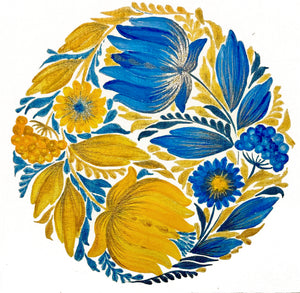 #20. Petrikivka Painting With a Cat Fur Brush  - Sofiya Ohorodnyk - Wedneday July 22nd - 7:00pm-9:00pm