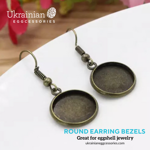 Small Earring Bezels - 2 pairs
