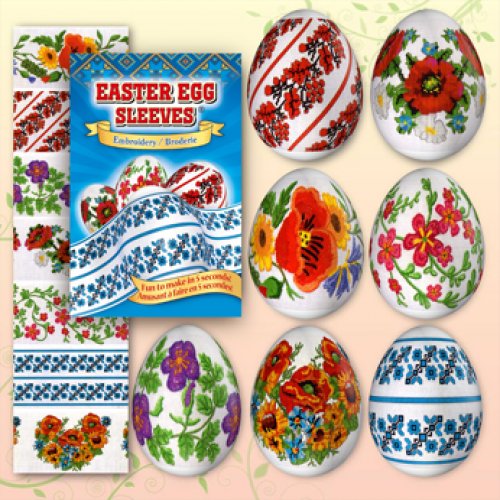 Egg Sleeves - Embroidery Designs (Blue)