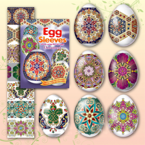 Egg Sleeves - Ornament Designs (Purple)