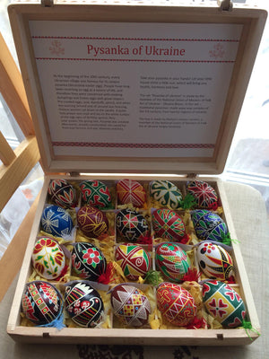 Pysanka of Ukraine - carved box