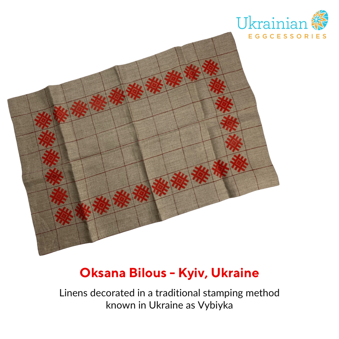 Table Runner - Beige and Red