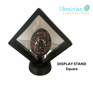 Black Display Box - Small