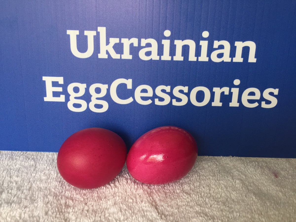 #17 Sacred Amaranth Pysanka Dye