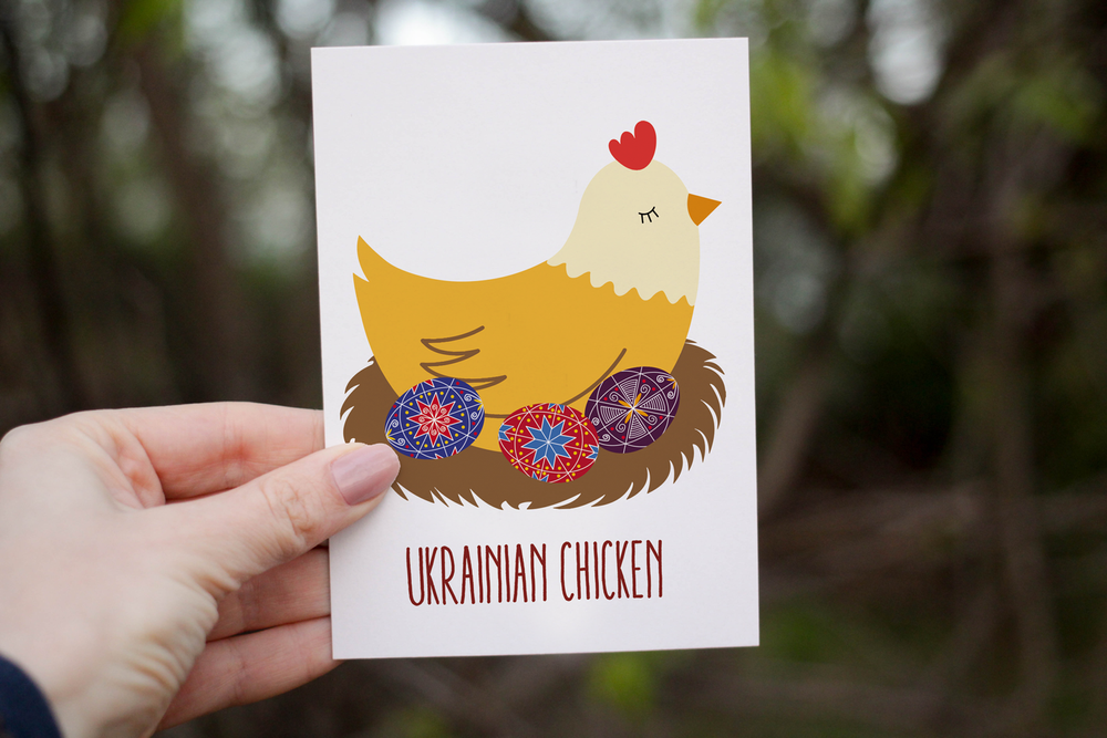 Cards - Ukrainian Chicken 1Pc
