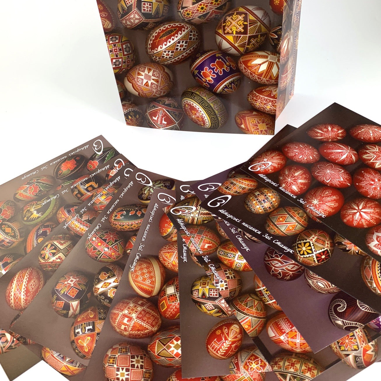 Zoya Stashuk - Purple Postcards