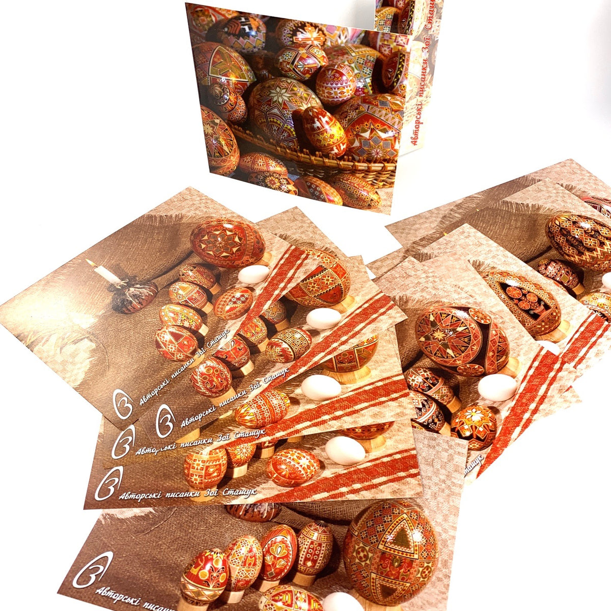 Zoya Stashuk  - Red Postcards