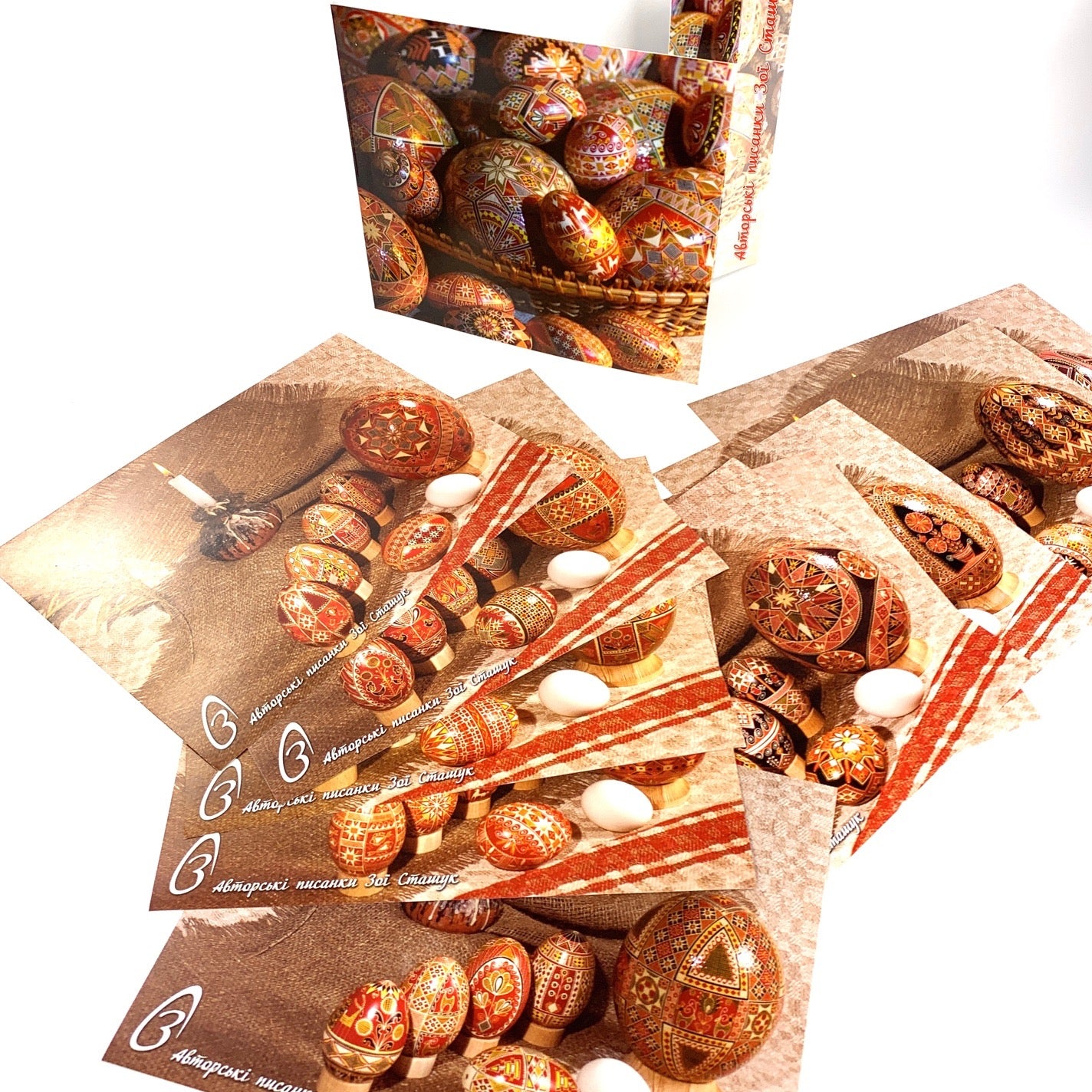 Zoya Stashuk  - Red Postcards