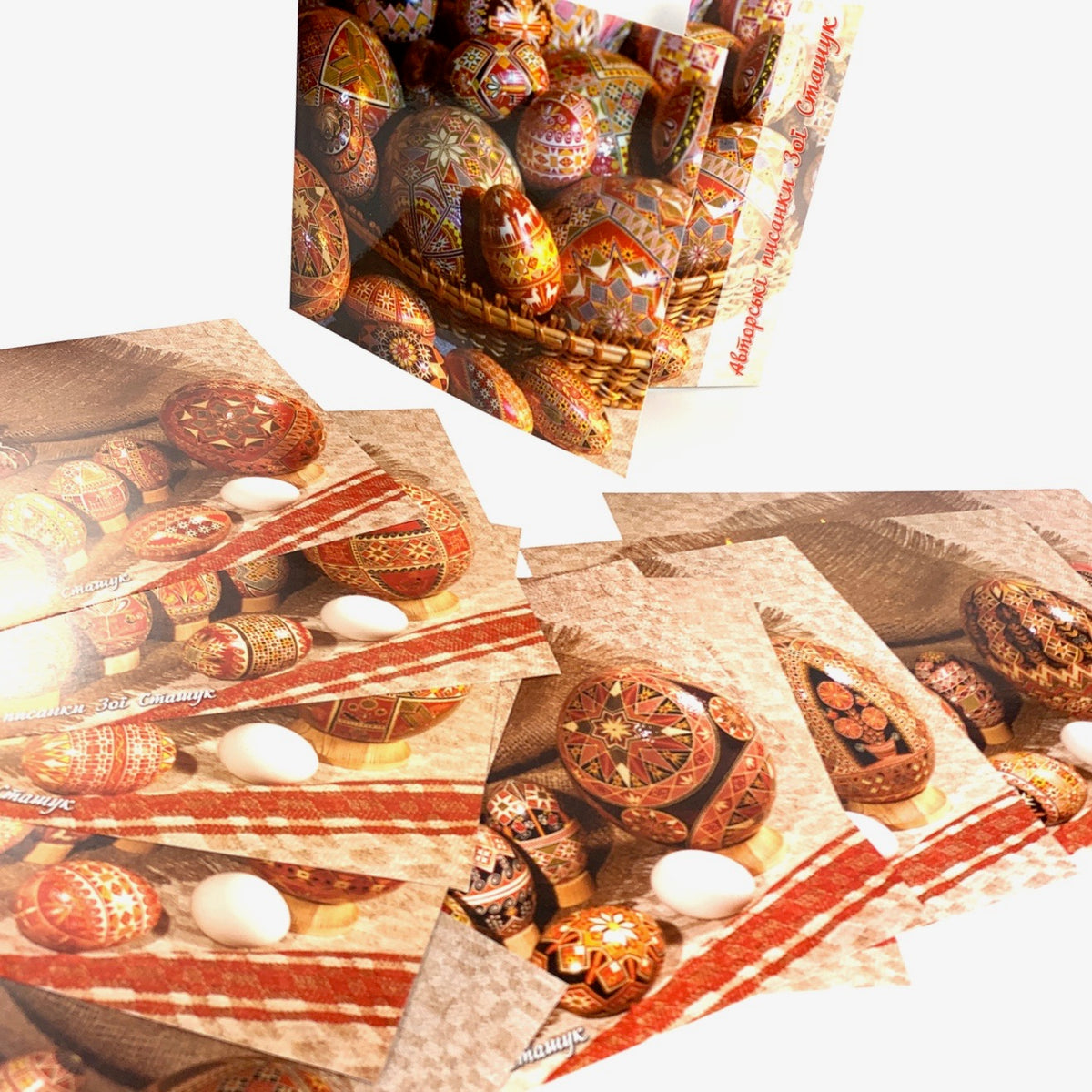 Zoya Stashuk  - Red Postcards