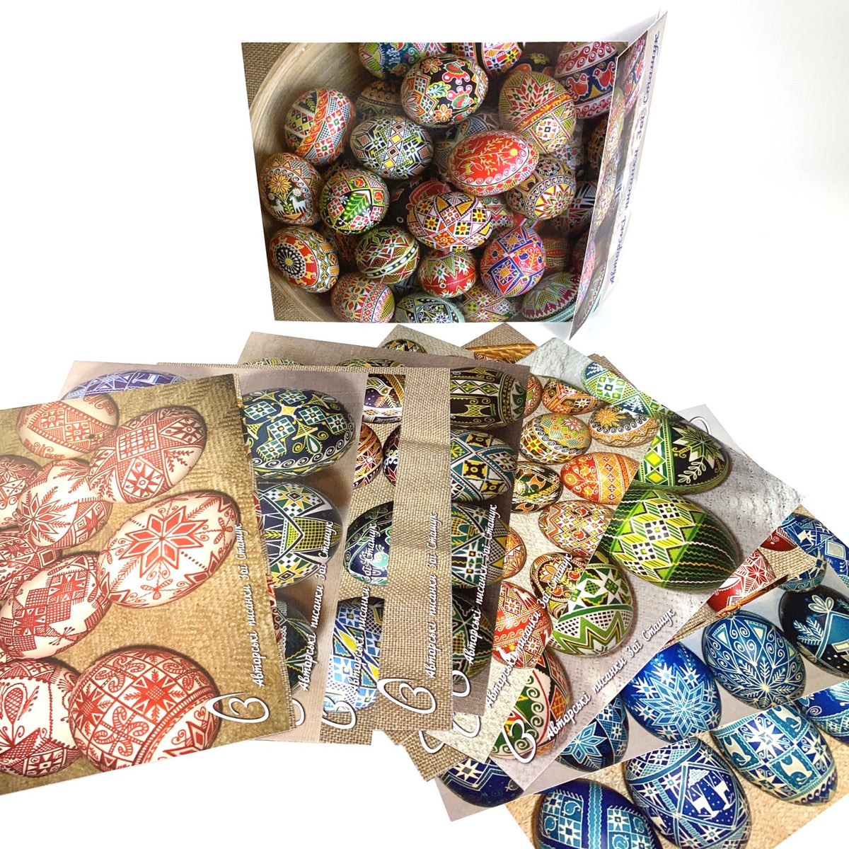 Zoya Stashuk - Blue Postcards