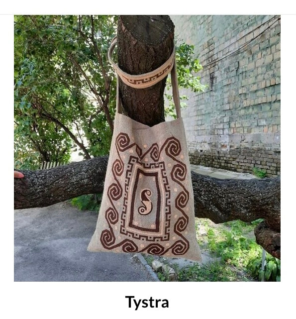 Taystra Bags - Cream