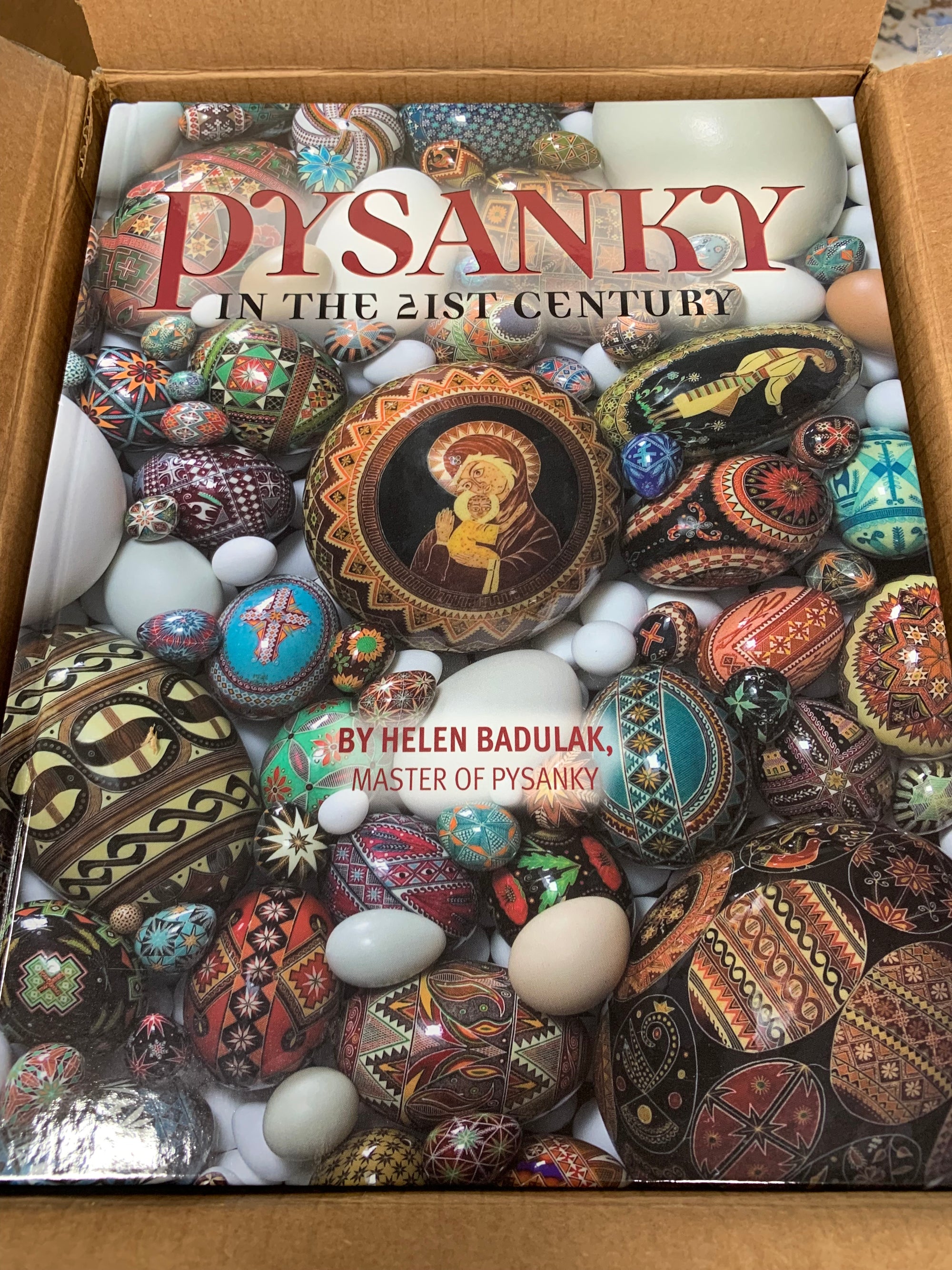 Pysanky in the 21st Century