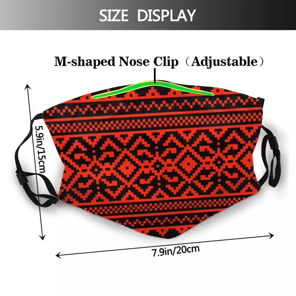 Ukrainian Embroidery Face Mask - (red & black)