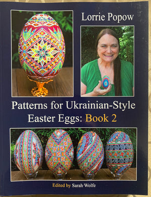 Lorrie Popow - Book Set