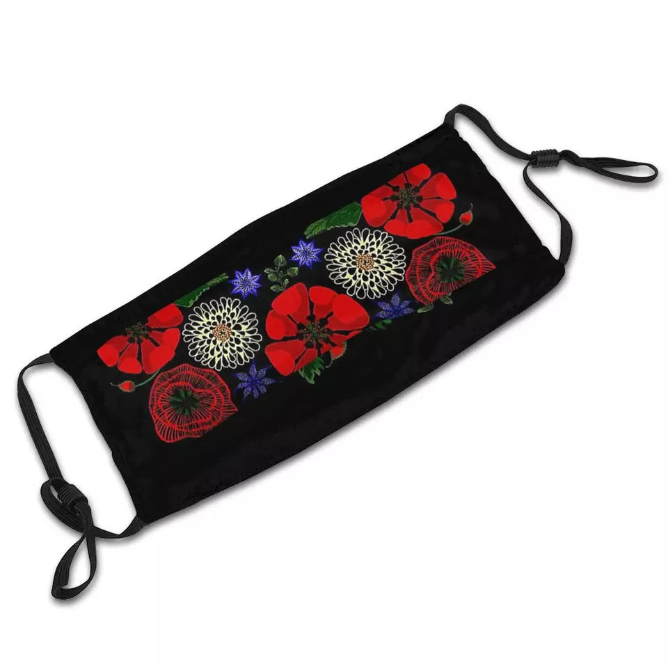Floral Ukrainian Vyshyvanka Face Mask