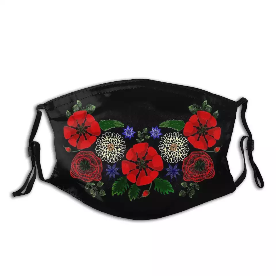 Floral Ukrainian Vyshyvanka Face Mask
