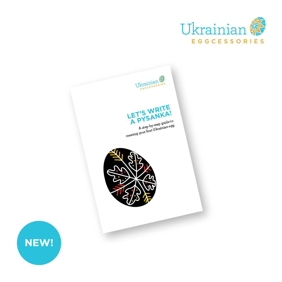 Let’s Write A Pysanka Booklet