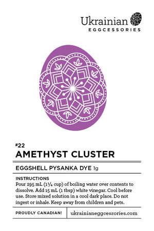 #22 Amethyst Cluster Pysanka Dye