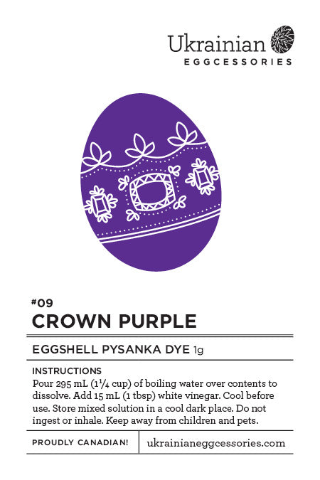 #09 Crown Purple Pysanka Dye