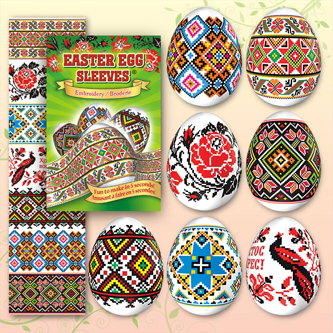 Egg Sleeves - Embroidery Designs (Green)