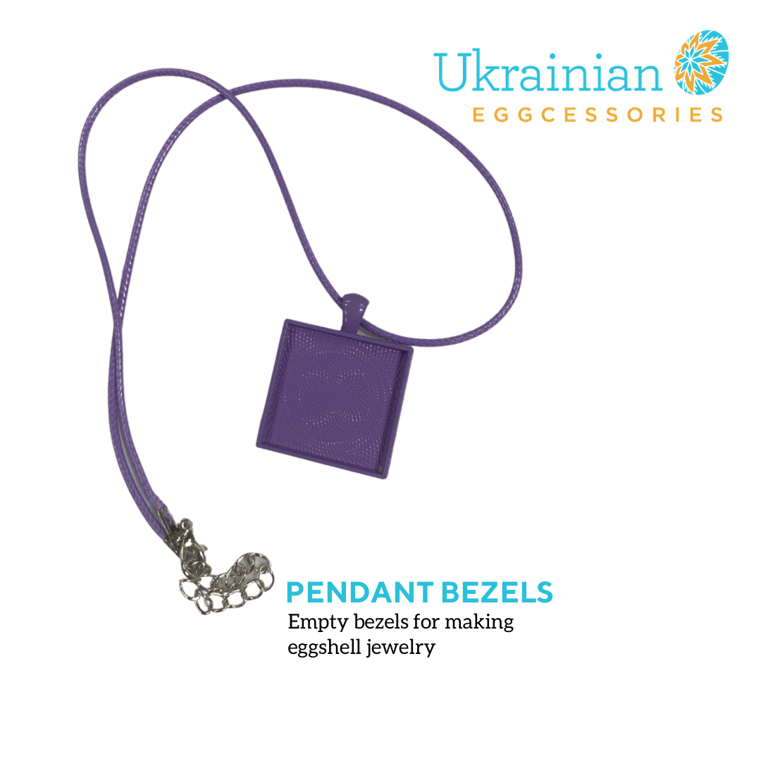 Jewelry Bezels - Square