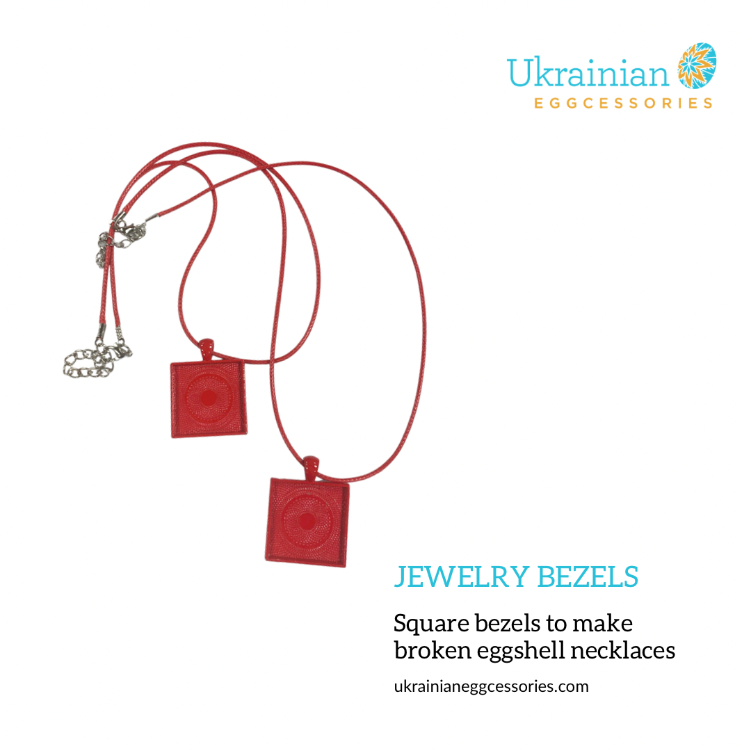 Jewelry Bezels - Square