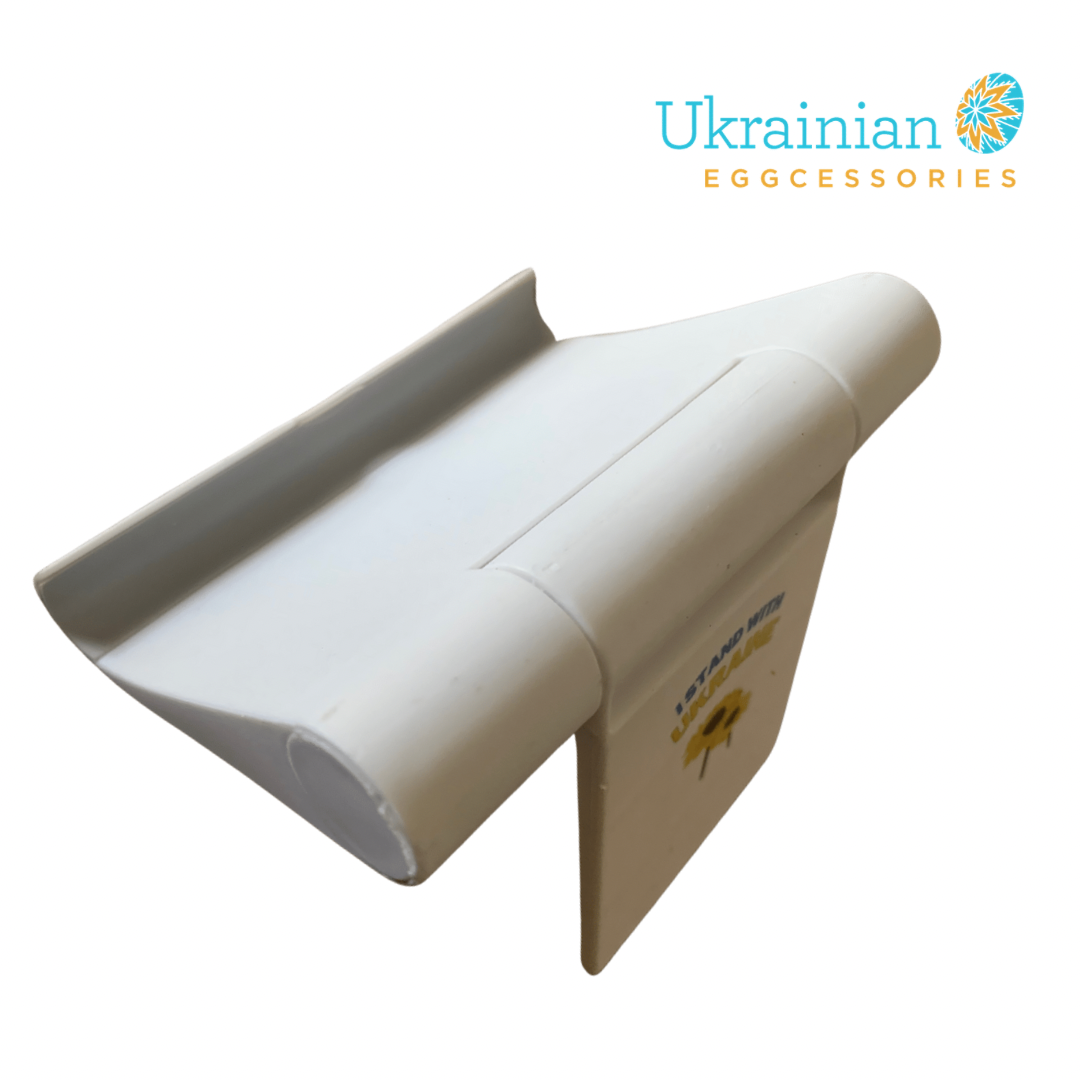 Fundraiser #6: I Stand With Ukraine