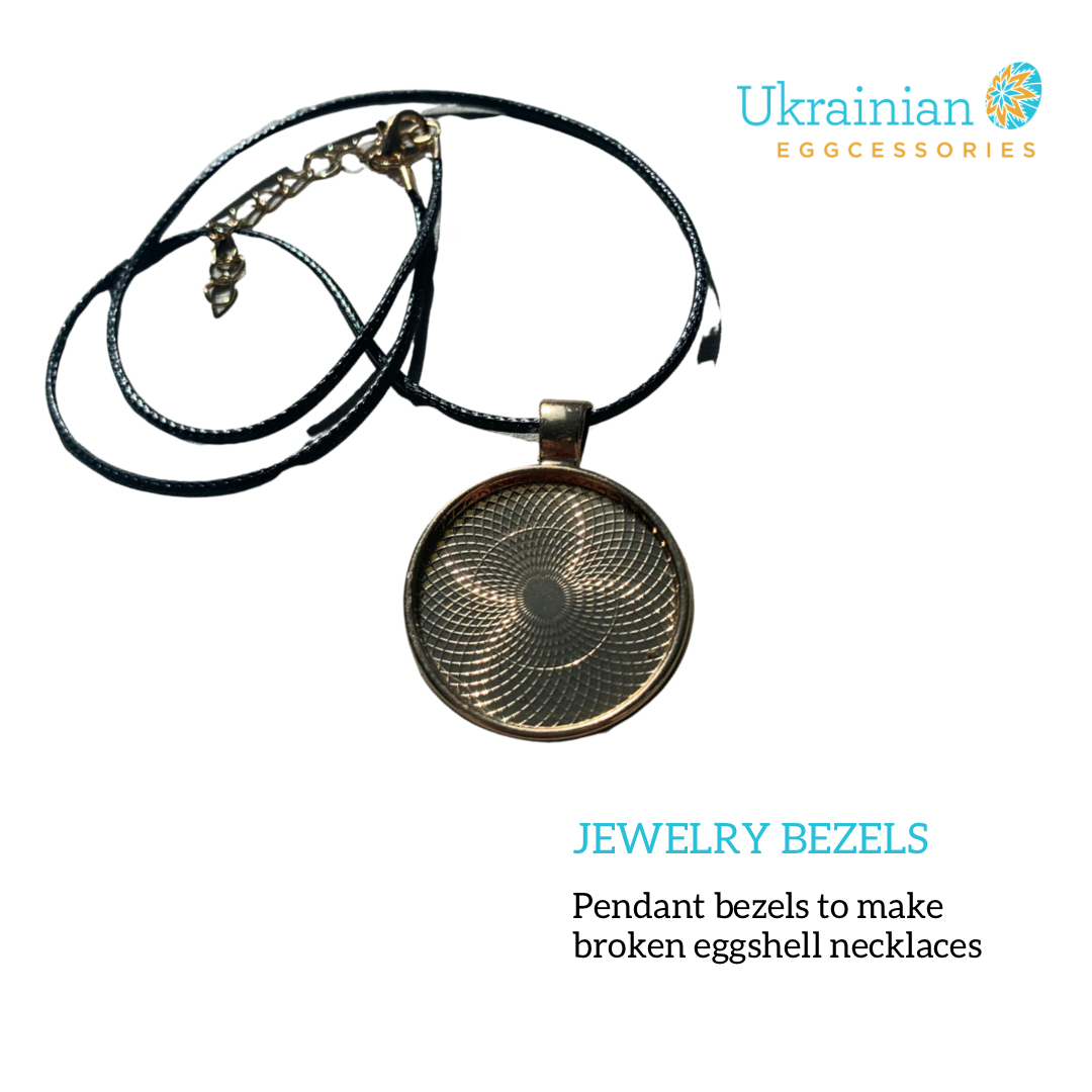 Pendant Bezels - Black/Brown Chord