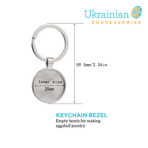 Keychain Bezel - 5 pcs