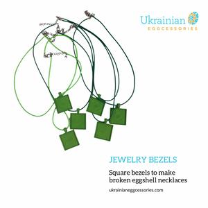 Jewelry Bezels - Square