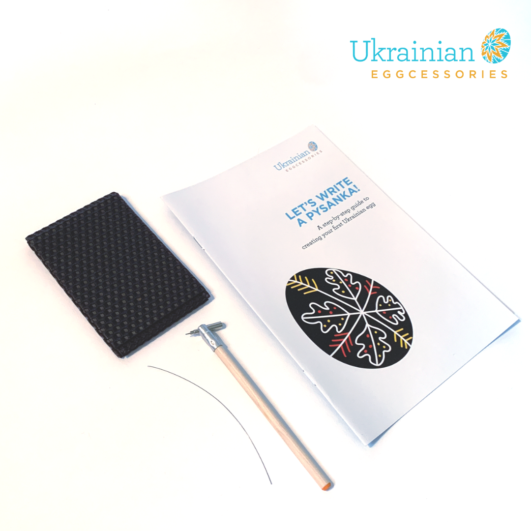 Pysanky Kit - #1. Eggcitement Starts Here