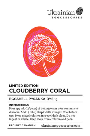 Cloudberry Coral Pysanka Dye