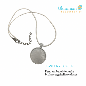 Jewelry Bezels - Round