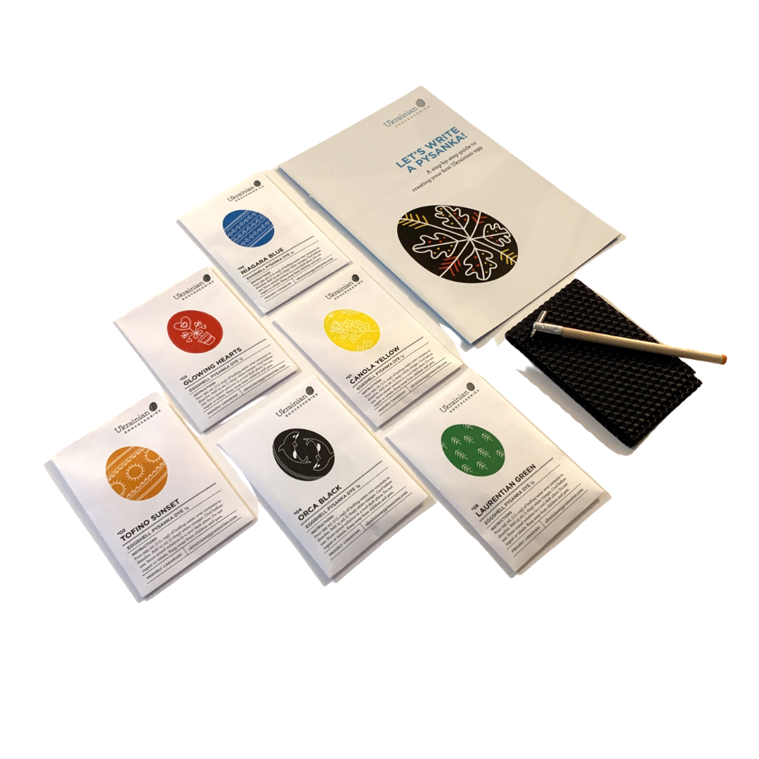 Pysanky Kit - #2. Let's Get Started