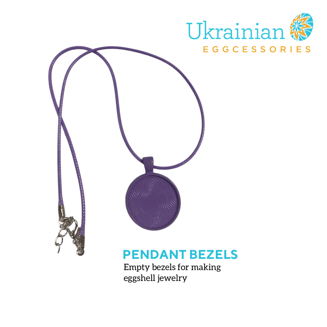 Jewelry Bezels - Round