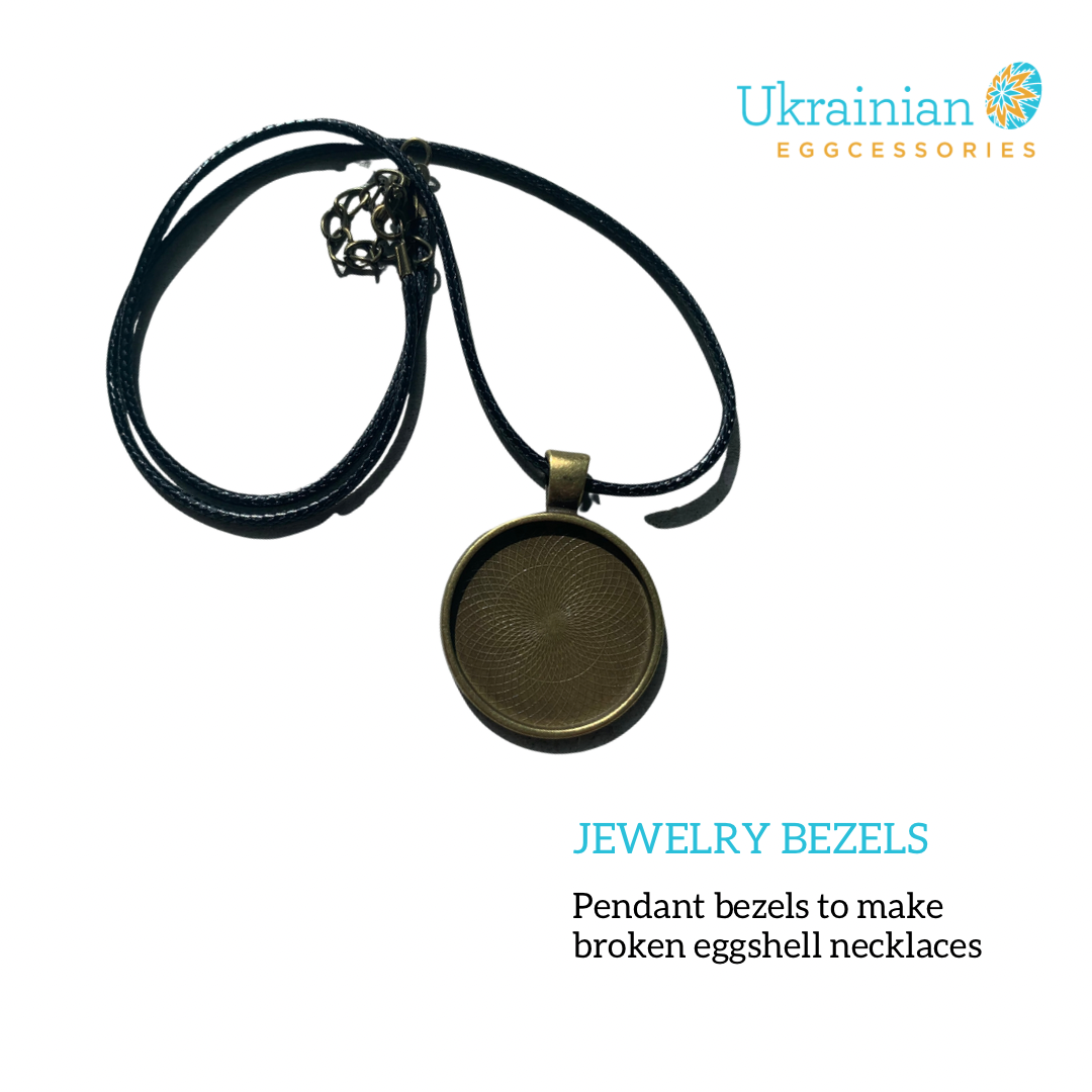Pendant Bezels - Black/Brown Chord