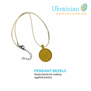 Jewelry Bezels - Round