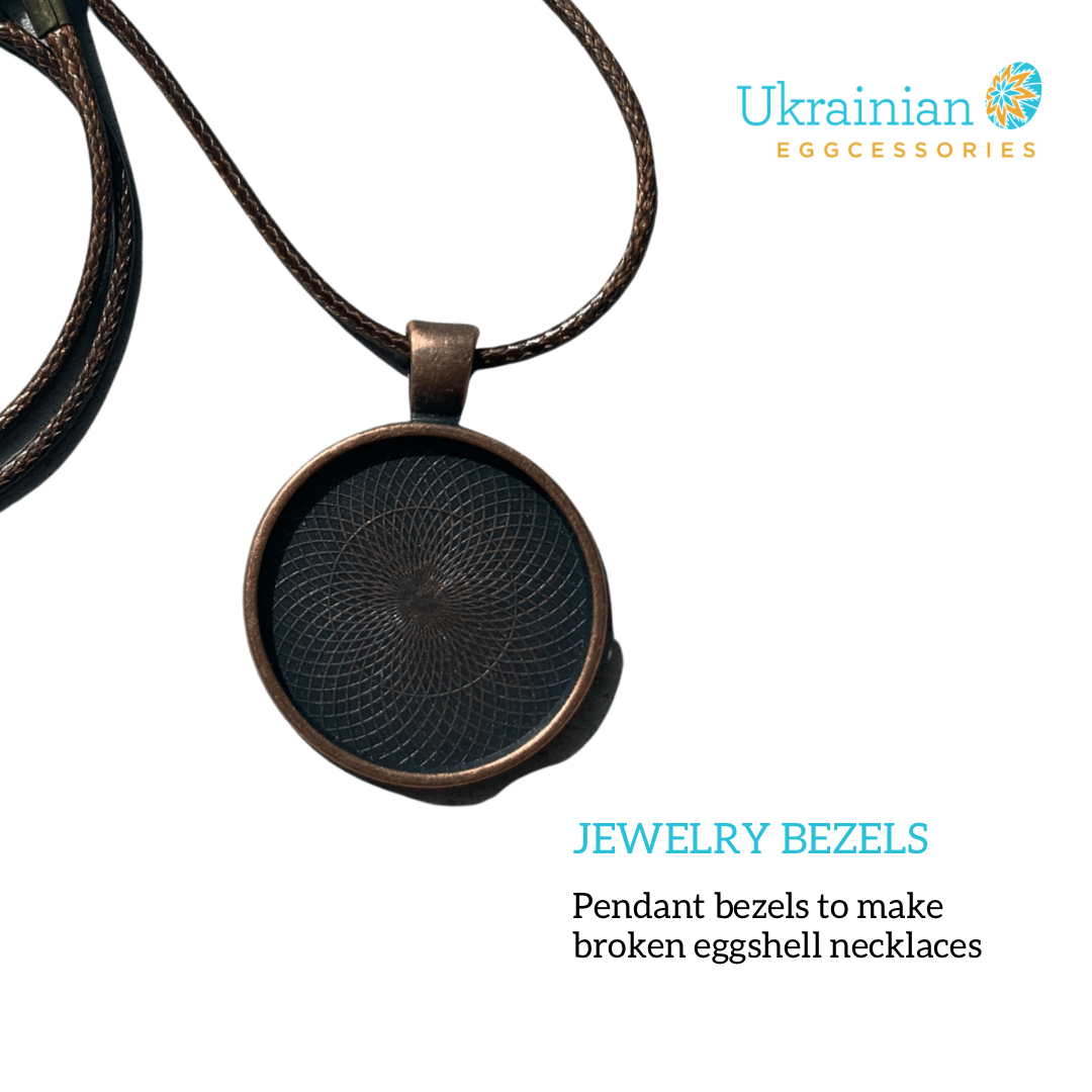 Pendant Bezels - Black/Brown Chord