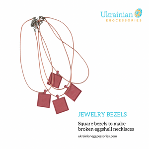 Jewelry Bezels - Square
