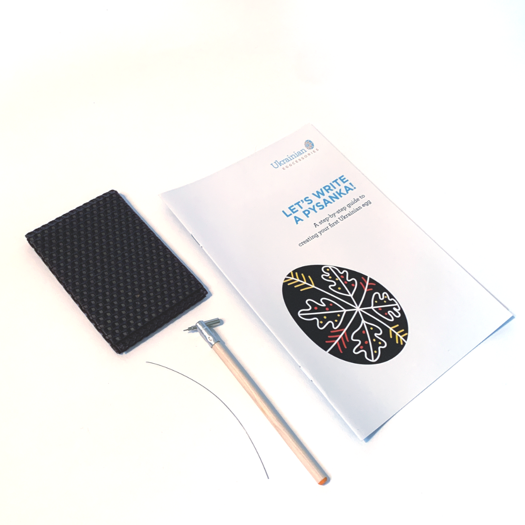 Pysanky Kit - #1. Eggcitement Starts Here