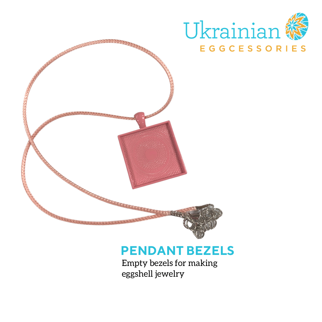 Jewelry Bezels - Square