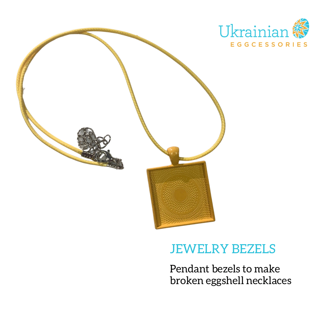 Jewelry Bezels - Square